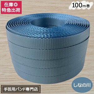 y|Cg10{z|pPPoh Ȃ̐ MzHƐ |p PPoh  15mm×100m