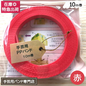 y|Cg10{z|pPPoh  MzHƐ |p PPoh  15mm×10m