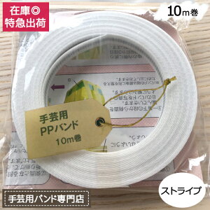 y|Cg10{z|pPPoh XgCv(E) MzHƐ |p PPoh  15mm×10m