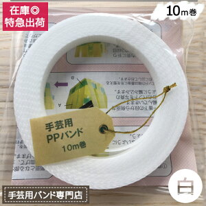 y|Cg10{z|pPPoh  MzHƐ |p PPoh  15mm×10m