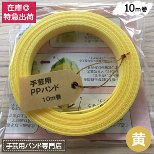 y|Cg10{z|pPPoh  MzHƐ |p PPoh  15mm×10m