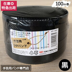y|Cg10{z|pPPoh  MzHƐ |p PPoh  15mm×100m
