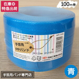 y|Cg10{z|pPPoh  MzHƐ |p PPoh  15mm×100m