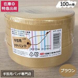 y|Cg10{z|pPPoh uE MzHƐ |p PPoh  15mm×100m