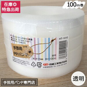 |pPPoh  MzHƐ |p PPoh  15mm×100m