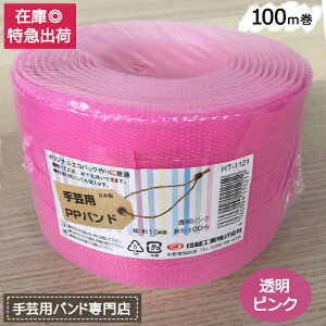 y|Cg10{z|pPPoh sN MzHƐ |p PPoh  15mm×100m