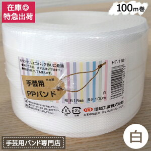 |pPPoh  MzHƐ |p PPoh  15mm×100m