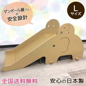 y|Cg10{zׂ pI[ XC_[ { i{[ V g Hsv LTCY