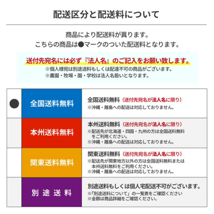 楽天市場】【ポイント10倍】ケイユ—製 OPPテープ AK17 42μ 45mm 