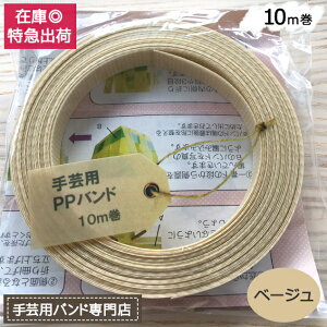 y|Cg10{z|pPPoh x[W MzHƐ |p PPoh  15mm×10m