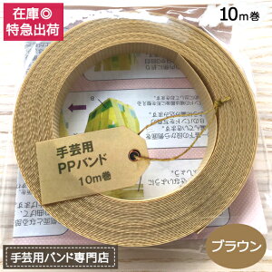 y|Cg10{z|pPPoh uE MzHƐ |p PPoh  15mm×10m