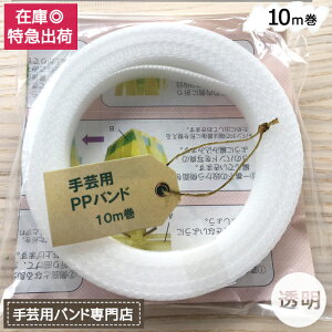 y|Cg10{z|pPPoh  MzHƐ |p PPoh  15mm×10m