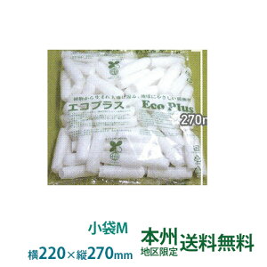 GRvX(MTCY@220×270) 1U 200ܓ {B oɏՍ oCI}XɏՍ ܖ