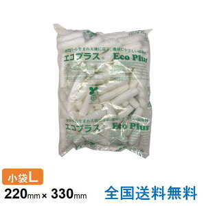 y|Cg10{zGRvX(LTCY 220×330) oɏՍ 1U 130ܓ oCI}XɏՍ ܖ