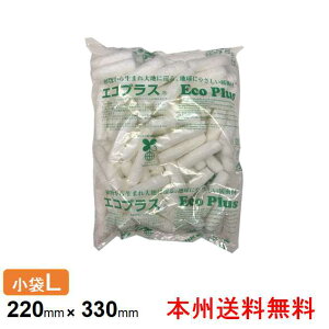 y|Cg10{zGRvX(LTCY 220×330) 1U 130ܓ {B oɏՍ oCI}XɏՍ ܖ