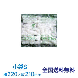 �y�|�C���g10�{�z�G�R�v���X �n�[�h(����S�T�C�Y�@��220×210�j 1�U ��300�ܓ� �o���ɏՍ� �o�C�I�}�X�ɏՍ� �����ܖ���