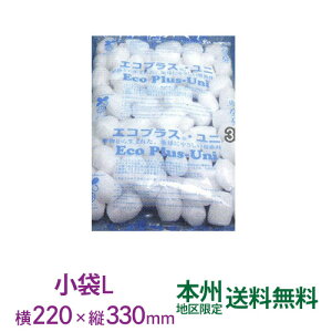 GRvXj PE LTCY 1U 130ܓ {B oɏՍ oCI}XɏՍ ܖ