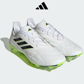 スパイク サッカー シューズ アディダス コパ ピュア.1 COPA PURE.1 FG 天然芝用 HQ8971 adidas