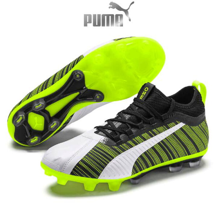 楽天市場 スパイク サッカー プーマ プーマ ワン 5 2 Hg Puma One 02 Puma Pro Shop Suncabin サンキャビン