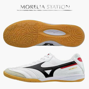 tbgT V[Y A IN ~Ym TV[ ChA  TbJ[ gV[ MORELIA Q1GA170009 MIZUNO