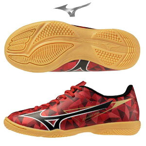 TbJ[ WjA g[jO V[Y ~Ym At@ 2 MIZUNO  II SELECT Jr IN  tbgT P1GG256560 mizuno