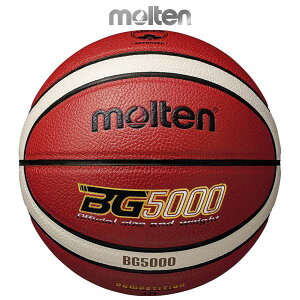 e oXPbg{[ 5 BG5000 oXP {[ wZ ~joX B5G5000 molten