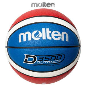 e oXPbg{[ 6 D3500 oXP {[ ʁEwEZEwZ qp AEghAp B6D3500-C molten -BO-