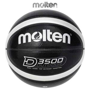 �����e�� �o�X�P�b�g�{�[�� 6���� D3500 �o�X�P �{�[�� ��ʁE��w�E���Z�E���w�Z ���q�p �A�E�g�h�A�p B6D3500-KS molten -BO-