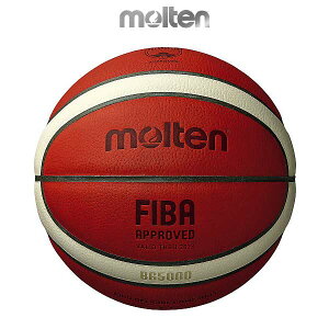 e BG5000/B6G5000 molten oXPbg{[6