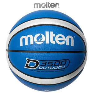 e oXPbg{[ 7 D3500 oXP {[ ʁEwEZEwZ jqp AEghAp B7D3500-BS molten -BO-