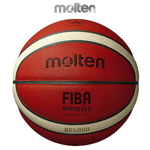 e BG5000/B7G5000 molten oXPbg{[7