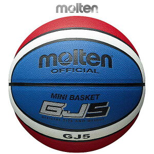 e oXPbg{[ 5 GJ5 oXP {[ wZ ~joX BGJ5C molten -BO-