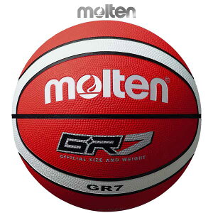 e S oXPbg{[ 7 GR7 Op oXP {[ BGR7-RW molten -BO-