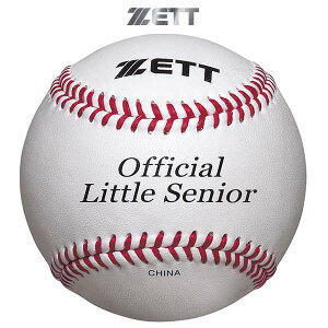 ゼット 野球 Jr硬式ボール リトルシニア委員会指定試合球 少年硬式ボール 1ダース BB1115N ZETT -BO-