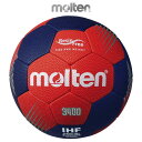 モルテン ハンドボール 新2号球 屋外用 F3400 H2F3400-RN molten （中学生男子用)