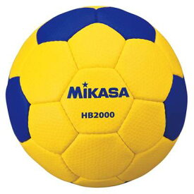 ミカサ ハンドボール 検定球2号 HB2000【MIKASA ハンドボール2号球（屋内用）】（女子用・高校～一般・中学） -BO-