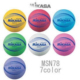 ミカサ ソフトバレーボール MSN78 mikasa ソフトバレーボール -BO-