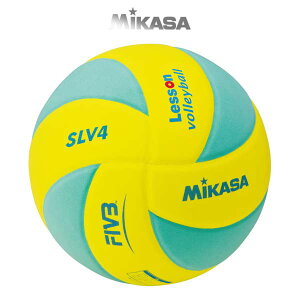 バレーボール用ボール バレーボール 4号球 Mikasaの人気商品 通販 価格比較 価格 Com バレーボール用ボール バレーボール 4号球 Mikasaの人気商品 通販 価格比較 価格 Com