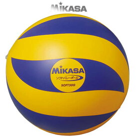 ミカサ バレーボール ビニールソフトバレーボール 50g 日本バレーボール協会推薦球 小学校 SOFT50G MIKASA -BO-