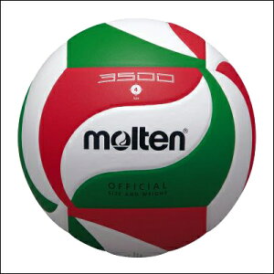 �����e�� �o���[�{�[�� V4M3500 molten �o���[�{�[��4���� �y��BO�z