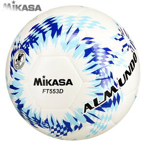 TbJ[ {[ 5 ~JT j[ Ah 553 ALMUNDO V[bN 苅 5 V  Z w FT553D-BLLB MIKASA -BO-