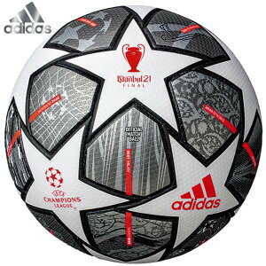 サッカー ボール アディダス フィナーレ 20周年 20-21 公式試合球 AF5400TW adidas 5号球 中学校〜一般