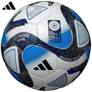 フットサル ボール 4号球 アディダス オーシャンズ フットサル OCEAUNZ FUTSAL 2023 FIFA 女子ワールドカップ 試合球 レプリカ AFF470 adidas