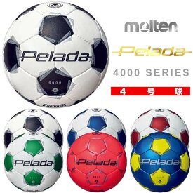 サッカー ボール 4号球 モルテン 第6世代 ペレーダ 4000 F4K4000 molten 4号 小学 ジュニア 公式 試合 練習