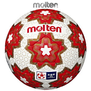 サッカーボール 5号 公式の人気商品 通販 価格比較 価格 Com