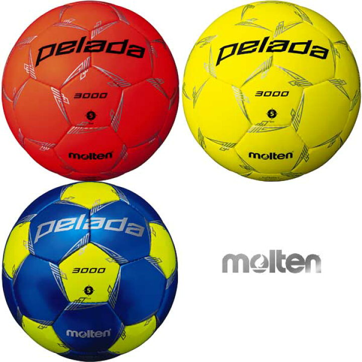 市場 F5l3000 Wg Molten 人工皮革 ペレーダ3000 5号球 サッカーボール モルテン