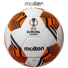 サッカー ボール モルテン UEFA ヨーロッパリーグ 2021-22 F5U5000-12 molten