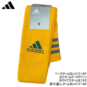 XgbLO AfB_X JX^ TbJ[ Q[ adi \bNX 21 C GK6312--- adidas