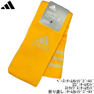 XgbLO AfB_X JX^ TbJ[ Q[ adi \bNX 21 3{ C GK6312-- adidas