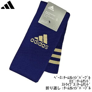 XgbLO AfB_X JX^ TbJ[ Q[ adi \bNX 21 3{ C GK6312-- adidas